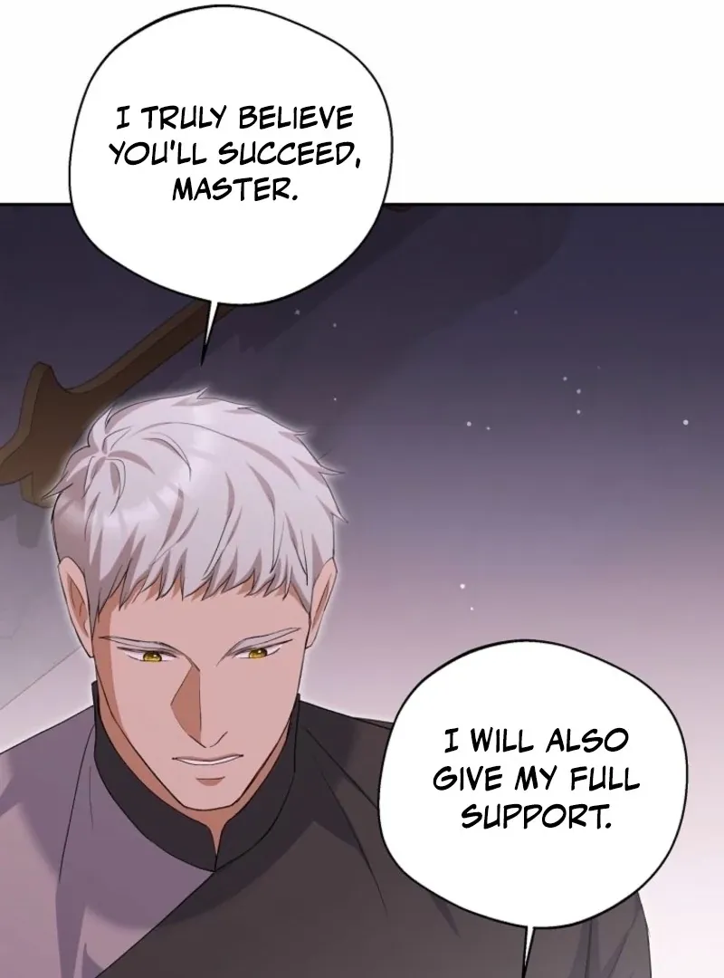 There Is No Need to be Obsessed with me Chapter 63 page 16 - 