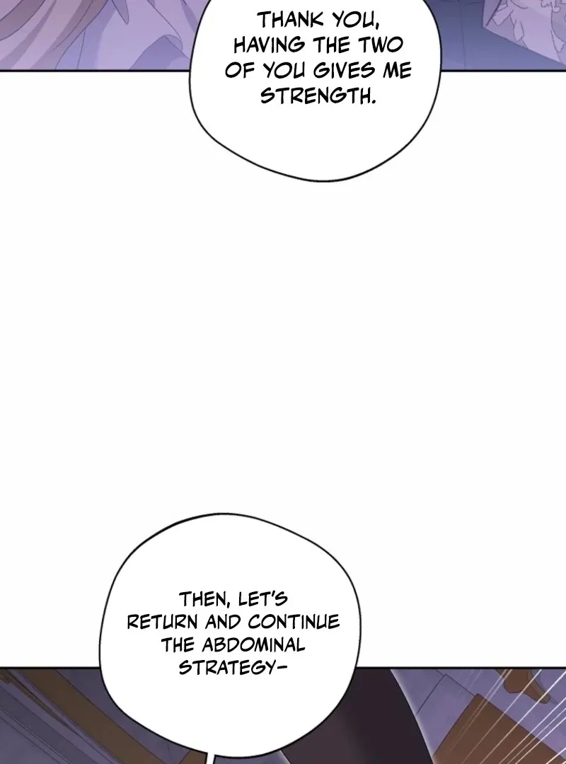 There Is No Need to be Obsessed with me Chapter 63 page 18 - 