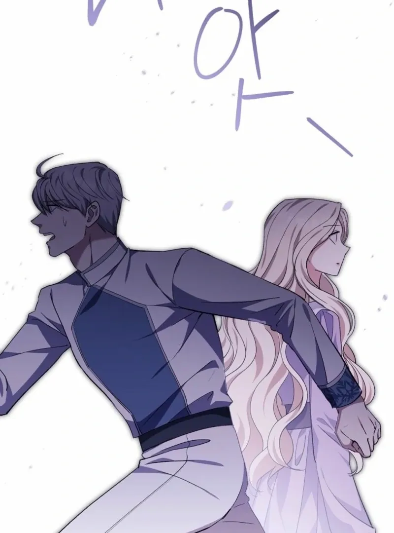 There Is No Need to be Obsessed with me Chapter 63 page 21 - 