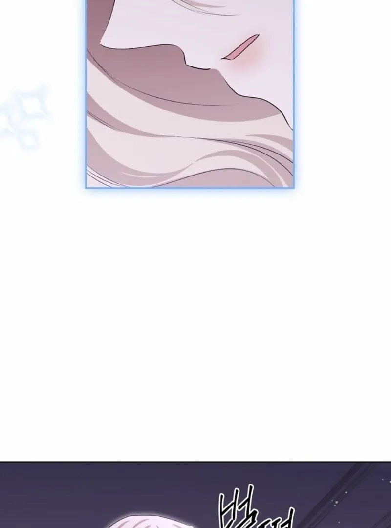 There Is No Need to be Obsessed with me Chapter 63 page 59 - 