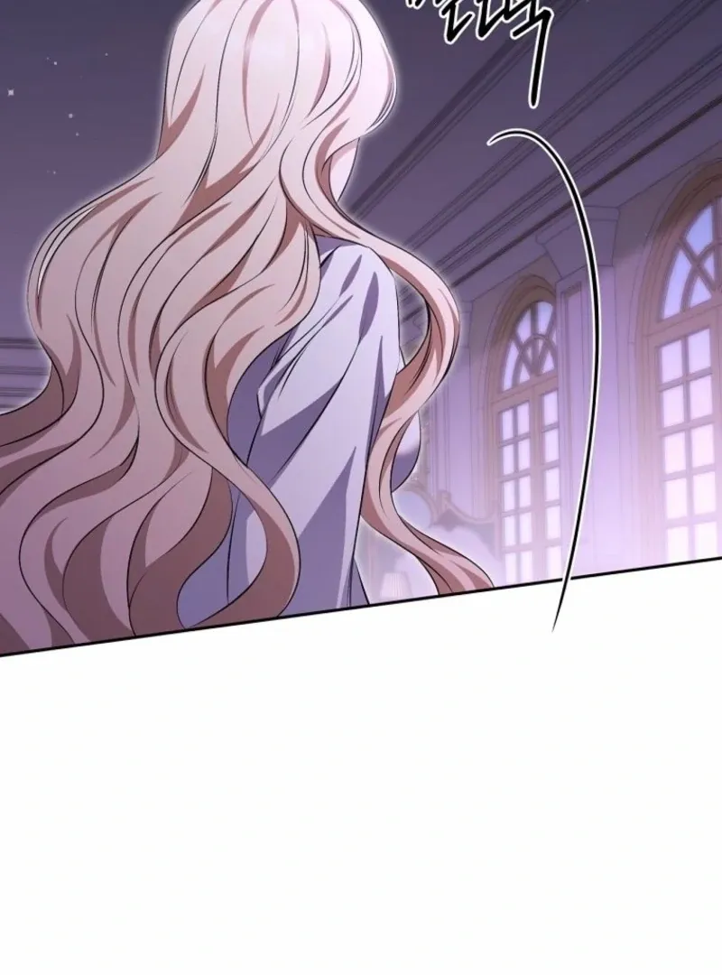 There Is No Need to be Obsessed with me Chapter 63 page 60 - 