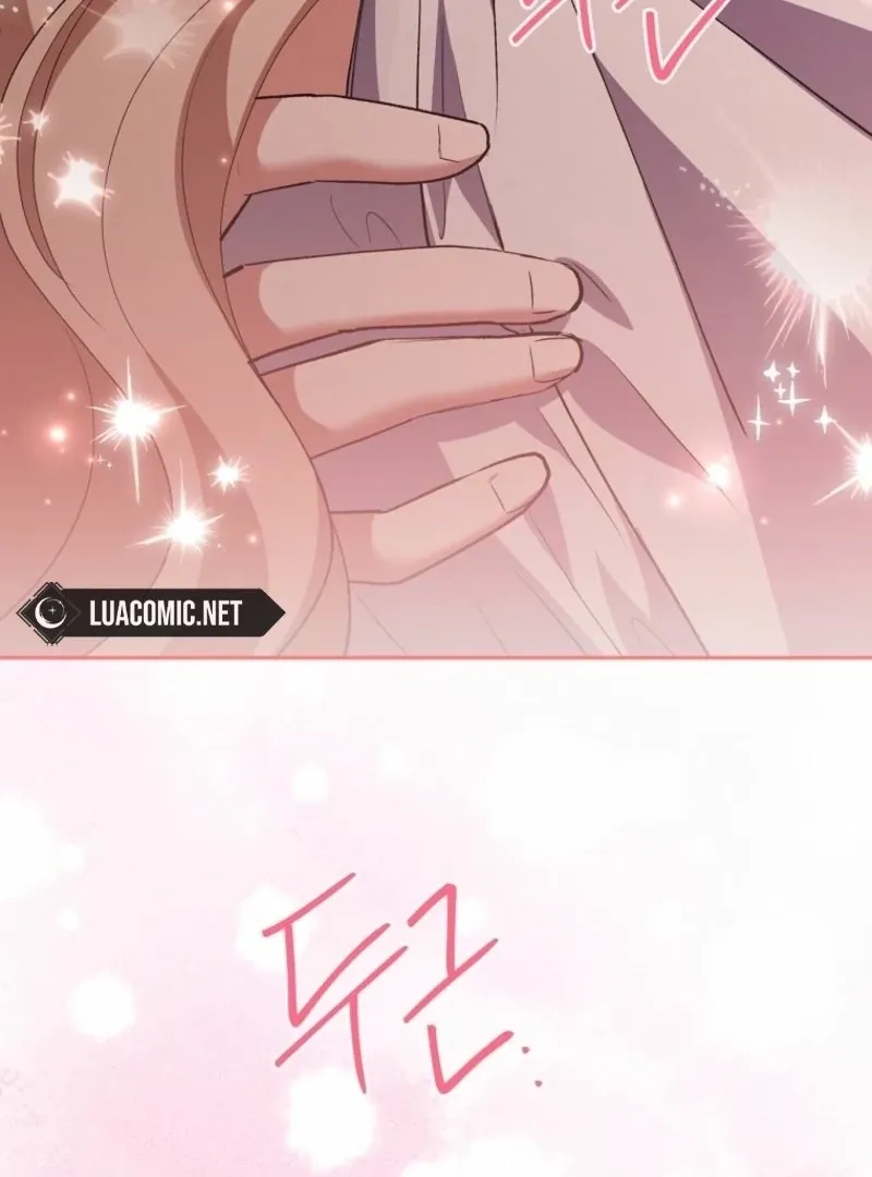 There Is No Need to be Obsessed with me Chapter 63 page 72 - 