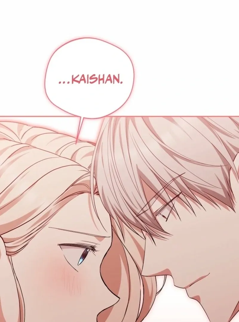 There Is No Need to be Obsessed with me Chapter 63 page 75 - 