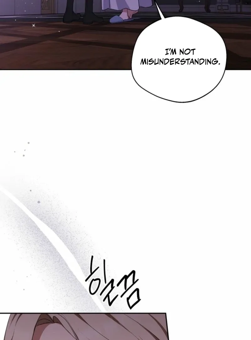 There Is No Need to be Obsessed with me Chapter 63 page 90 - 