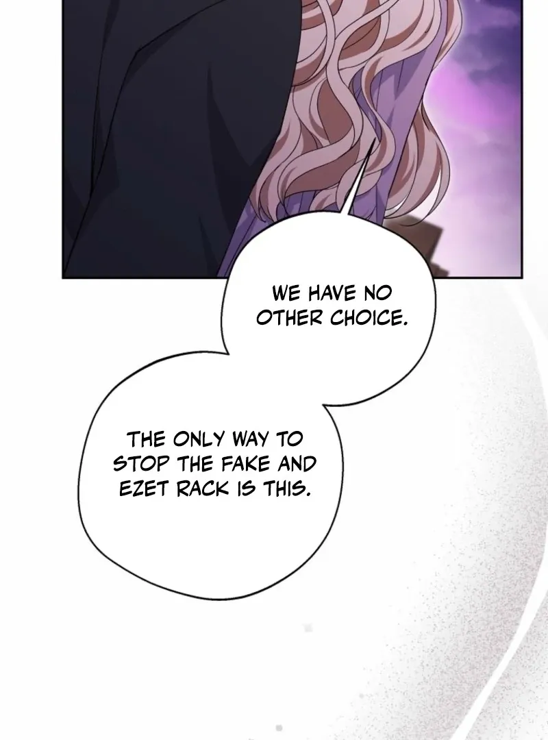 There Is No Need to be Obsessed with me Chapter 63 page 10 - 