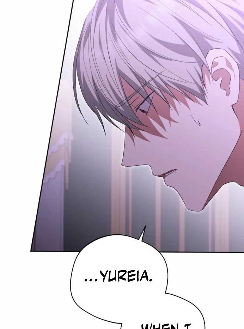 There Is No Need to be Obsessed with me Chapter 63 page 94 - 