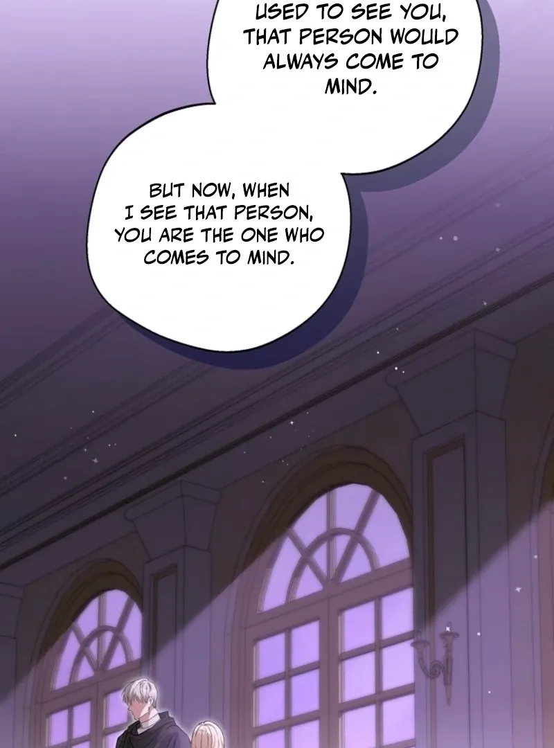 There Is No Need to be Obsessed with me Chapter 63 page 96 - 