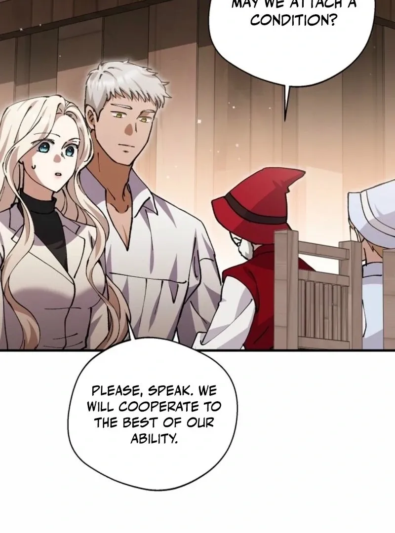 There Is No Need to be Obsessed with me Chapter 64 page 108 - 