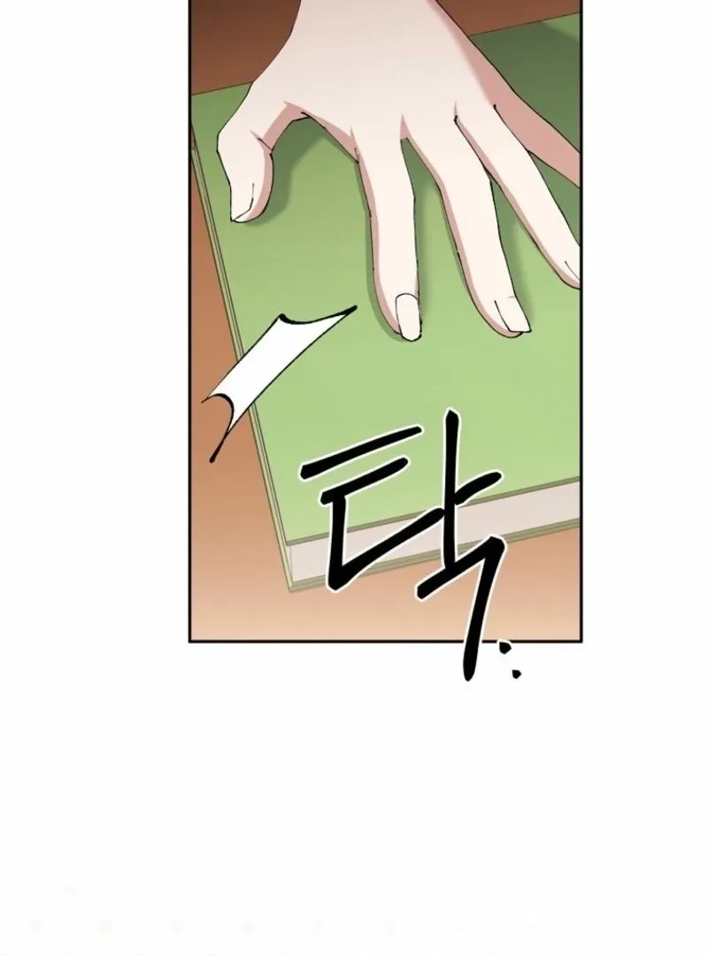 There Is No Need to be Obsessed with me Chapter 64 page 34 - 