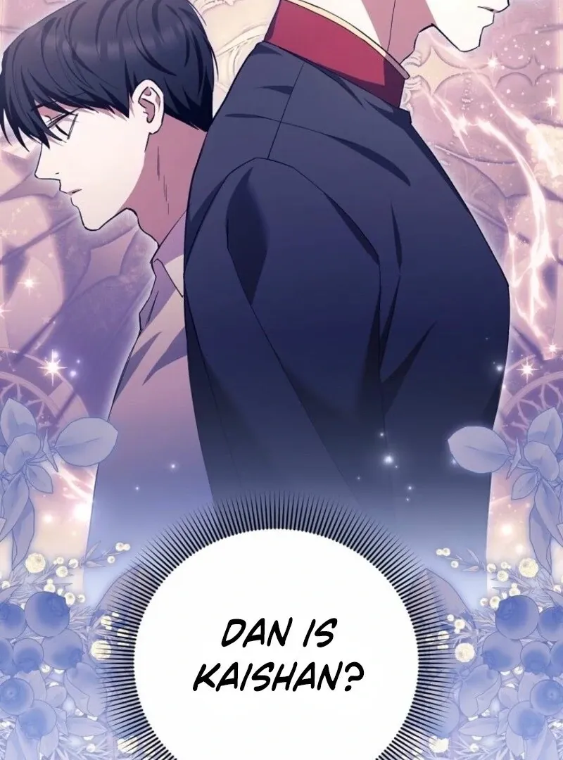 There Is No Need to be Obsessed with me Chapter 64 page 5 - 
