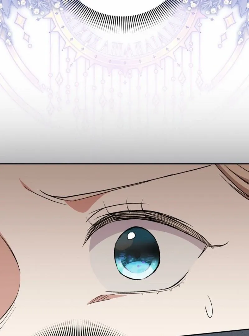 There Is No Need to be Obsessed with me Chapter 64 page 6 - 