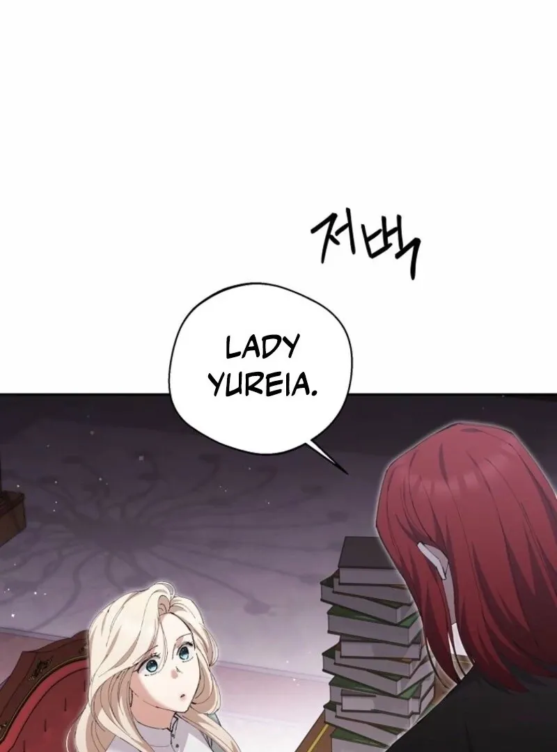 There Is No Need to be Obsessed with me Chapter 64 page 53 - 