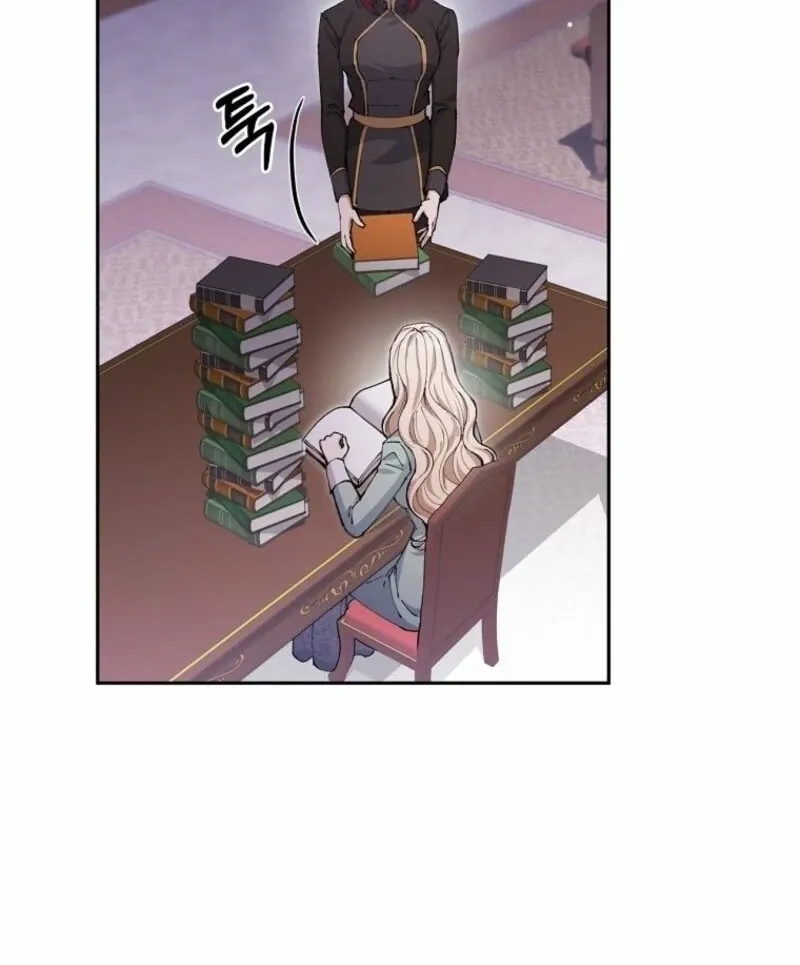 There Is No Need to be Obsessed with me Chapter 64 page 57 - 