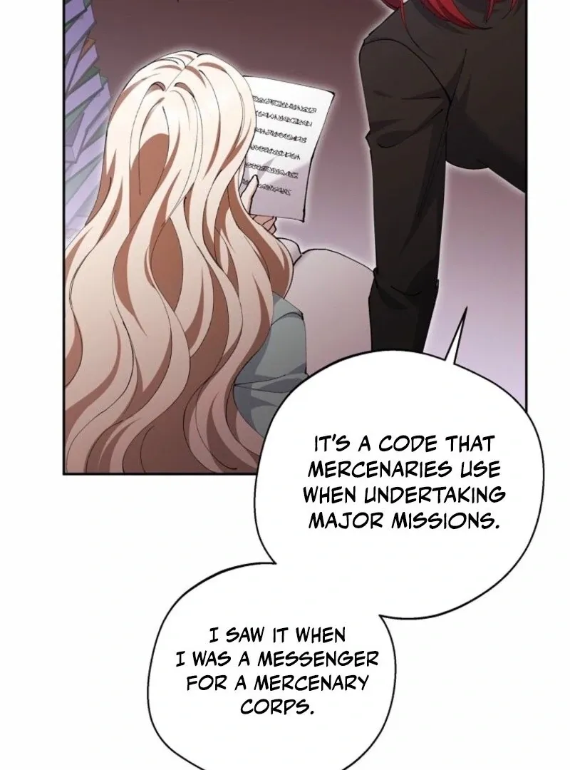 There Is No Need to be Obsessed with me Chapter 64 page 62 - 