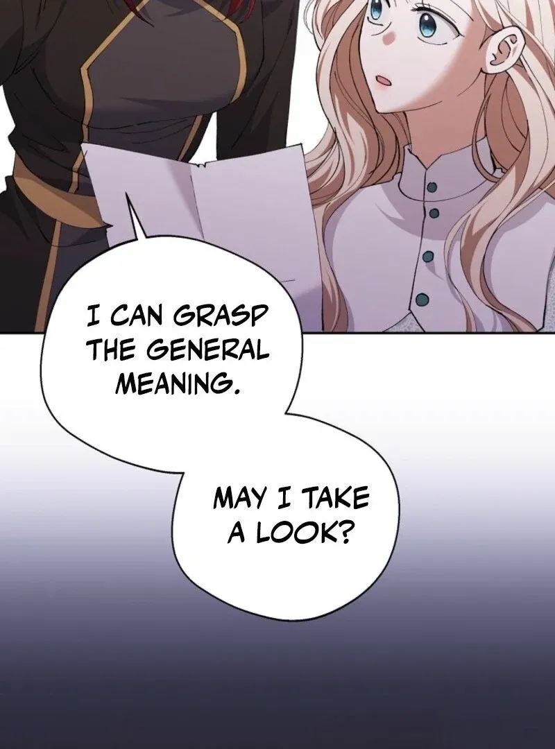 There Is No Need to be Obsessed with me Chapter 64 page 64 - 
