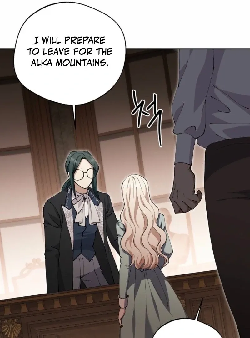 There Is No Need to be Obsessed with me Chapter 64 page 72 - 