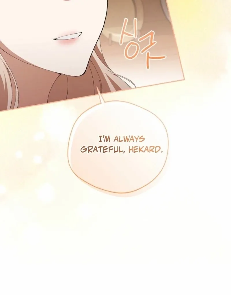 There Is No Need to be Obsessed with me Chapter 64 page 84 - 