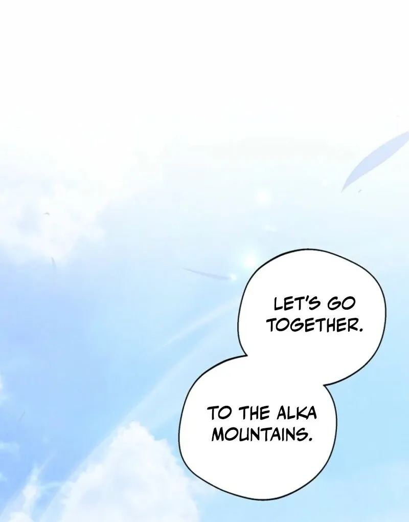 There Is No Need to be Obsessed with me Chapter 64 page 85 - 