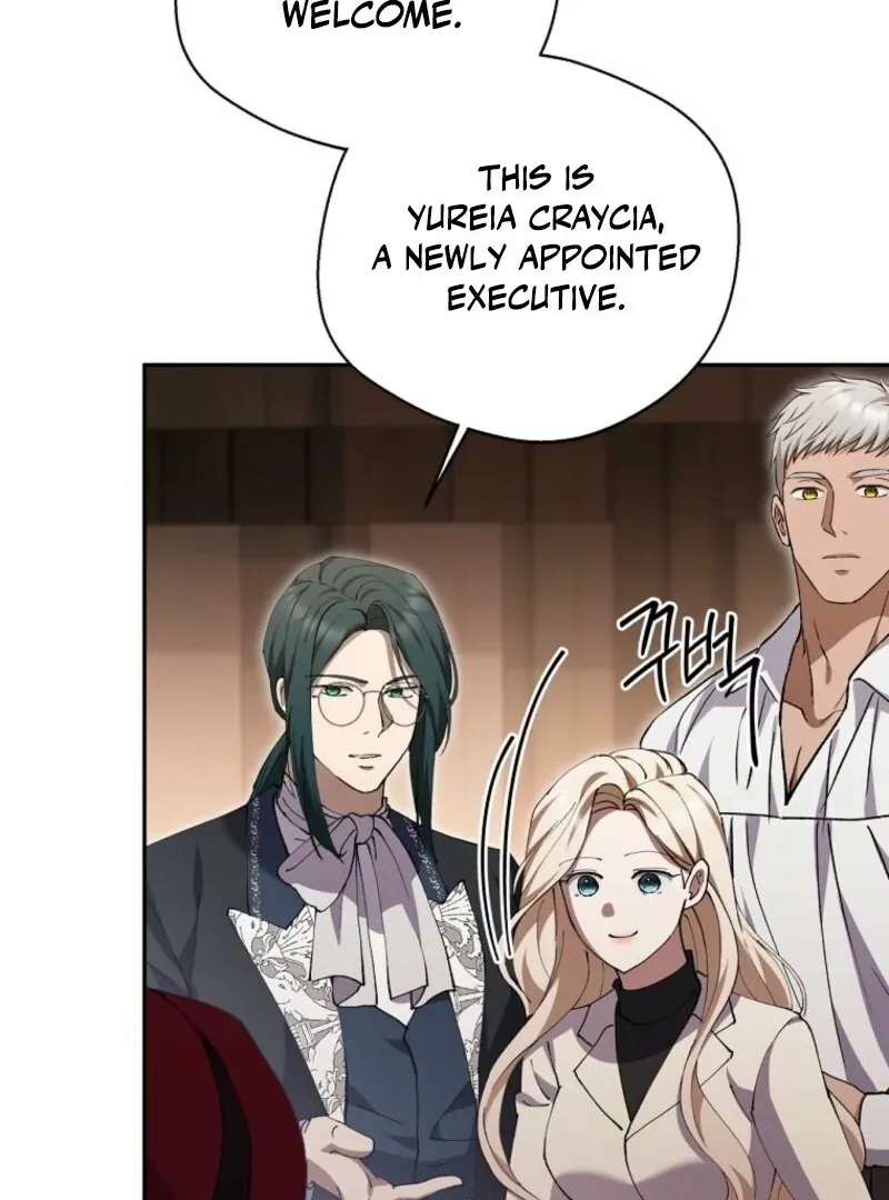 There Is No Need to be Obsessed with me Chapter 64 page 92 - 