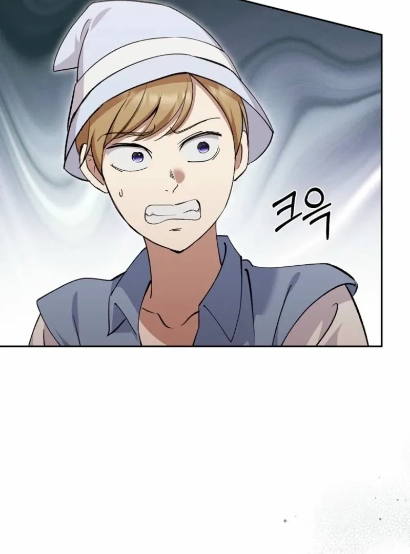 There Is No Need to be Obsessed with me Chapter 65 page 11 - 