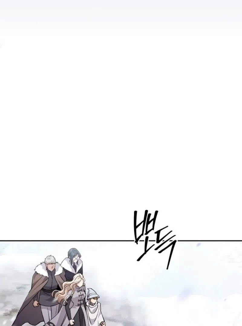 There Is No Need to be Obsessed with me Chapter 65 page 105 - 