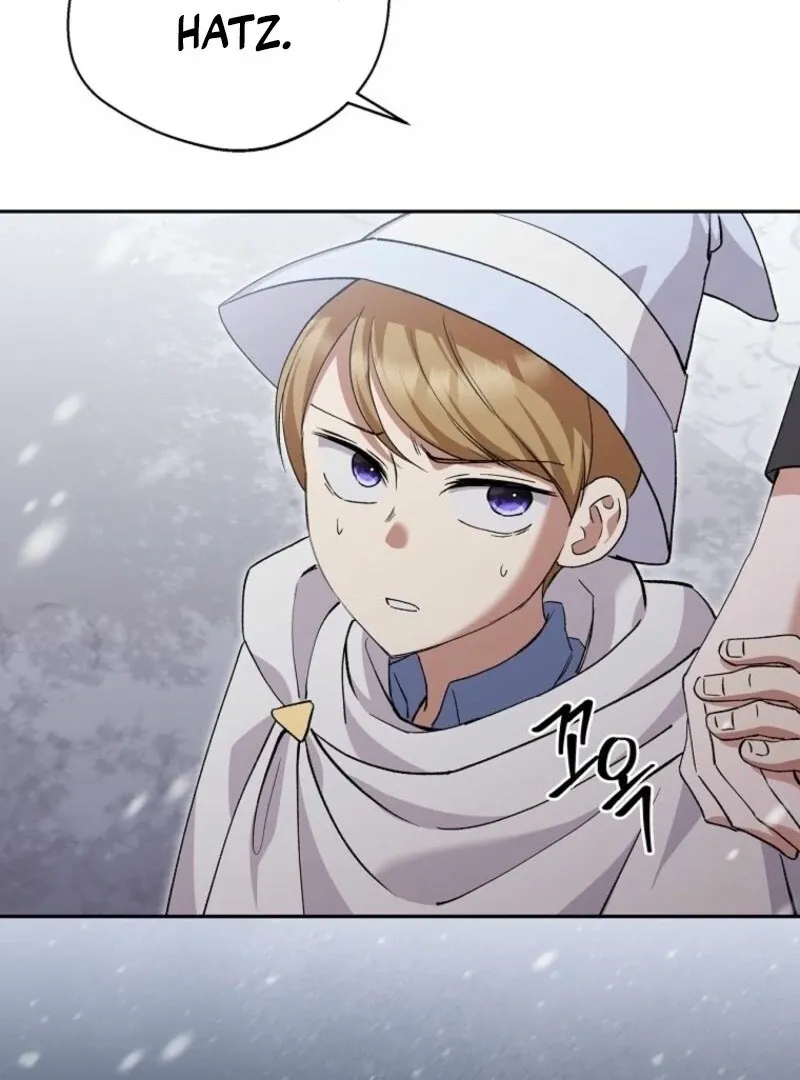 There Is No Need to be Obsessed with me Chapter 65 page 107 - 