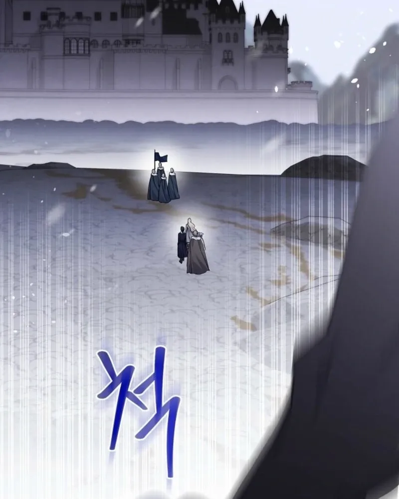 There Is No Need to be Obsessed with me Chapter 65 page 113 - 
