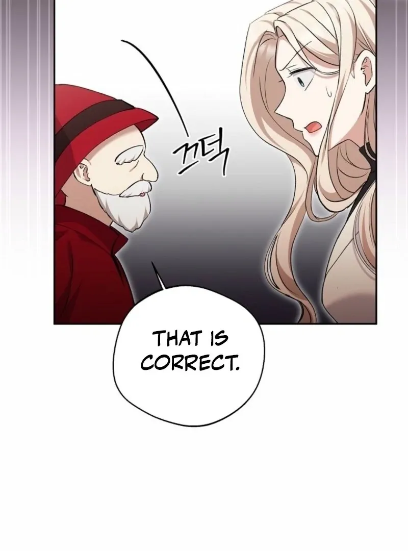 There Is No Need to be Obsessed with me Chapter 65 page 19 - 