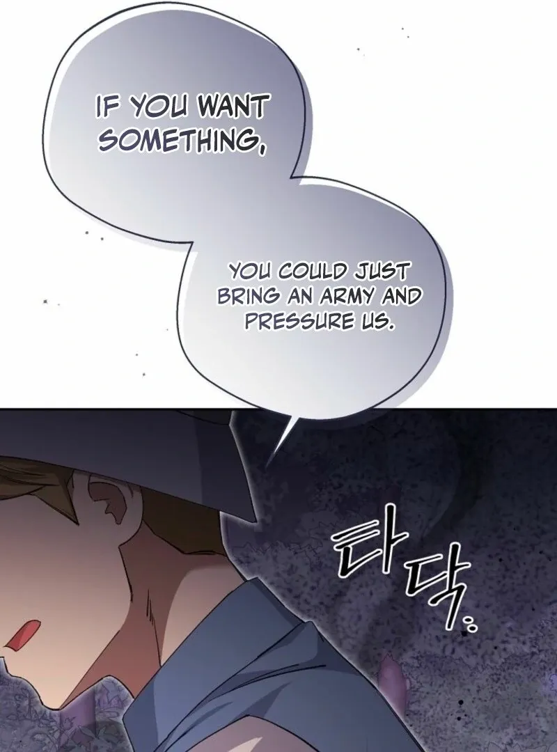 There Is No Need to be Obsessed with me Chapter 65 page 44 - 