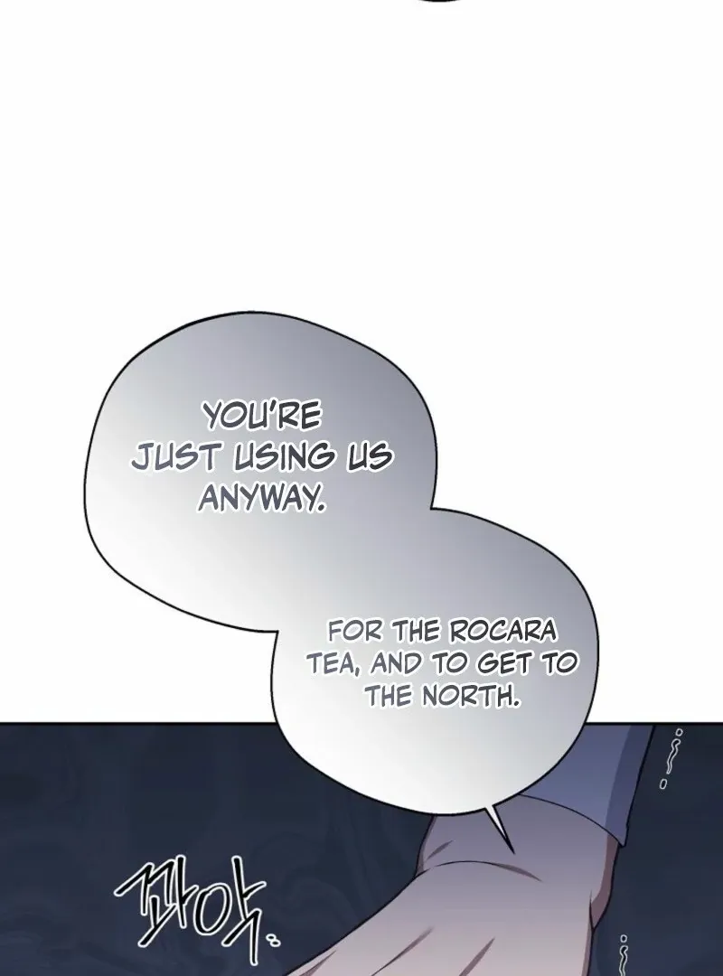 There Is No Need to be Obsessed with me Chapter 65 page 52 - 