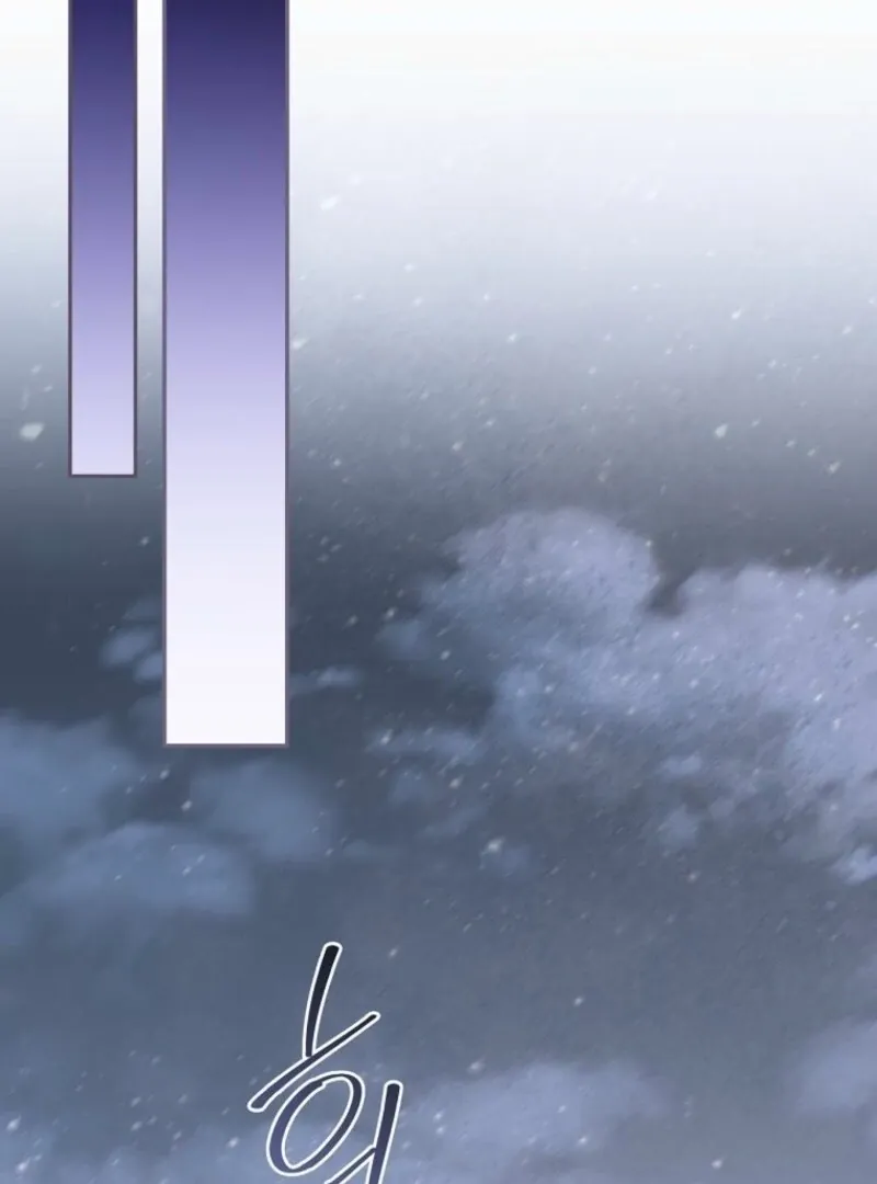 There Is No Need to be Obsessed with me Chapter 65 page 75 - 