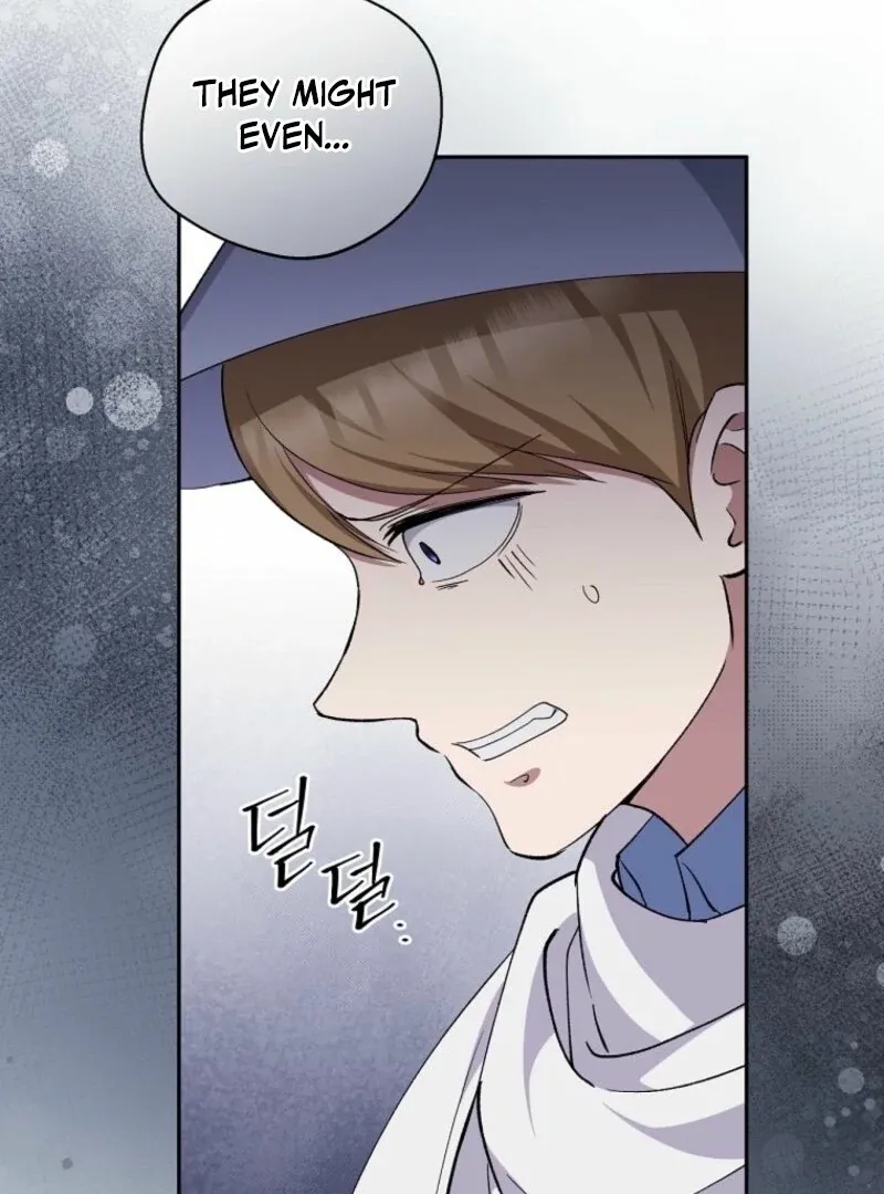 There Is No Need to be Obsessed with me Chapter 65 page 80 - 