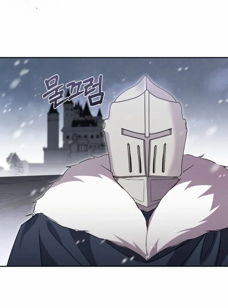 There Is No Need to be Obsessed with me Chapter 65 page 100 - 