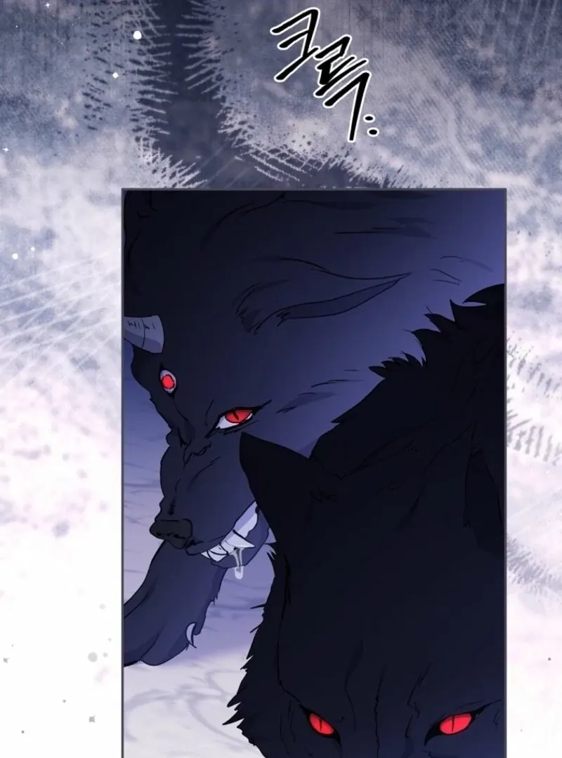 There Is No Need to be Obsessed with me Chapter 66 page 113 - 