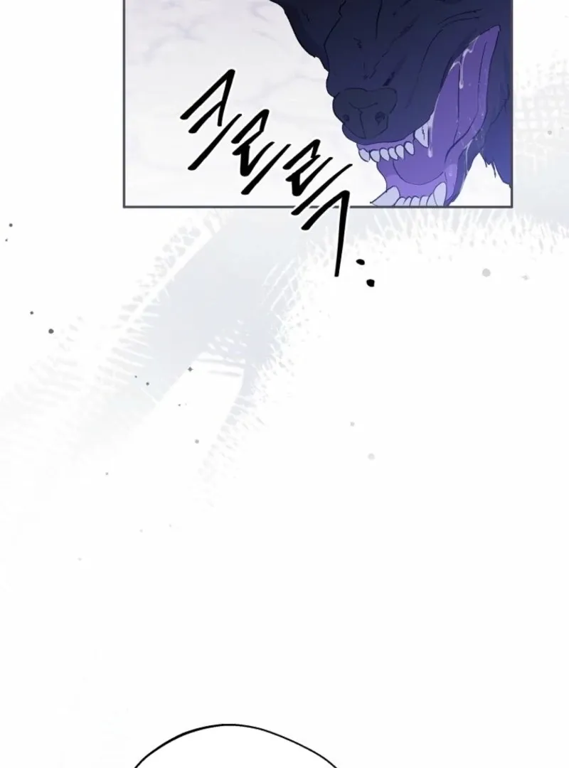 There Is No Need to be Obsessed with me Chapter 66 page 114 - 