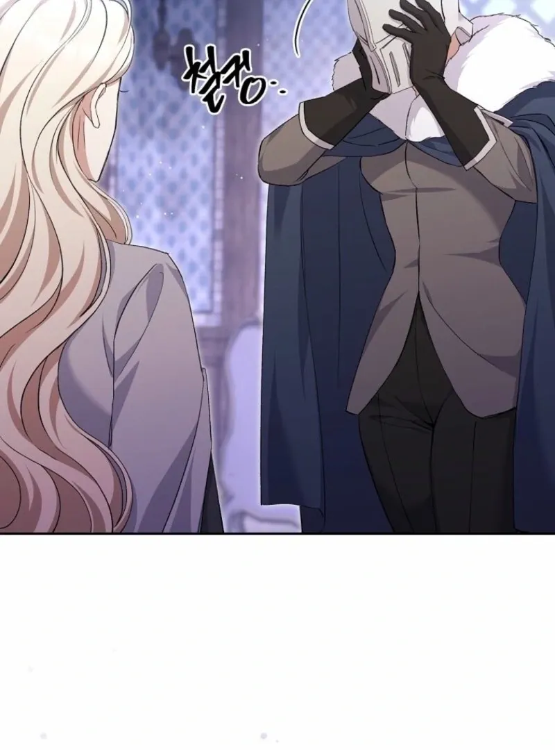 There Is No Need to be Obsessed with me Chapter 66 page 18 - 