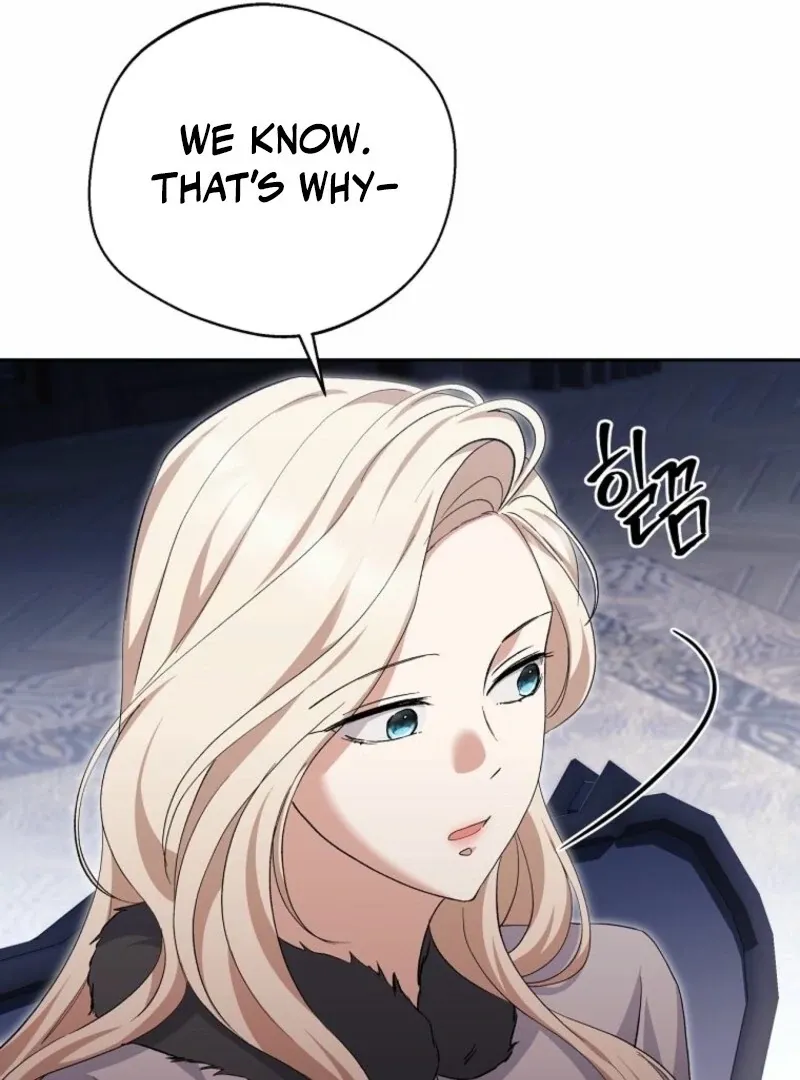 There Is No Need to be Obsessed with me Chapter 66 page 44 - 