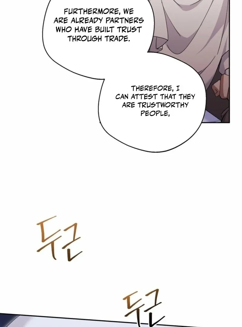 There Is No Need to be Obsessed with me Chapter 66 page 49 - 