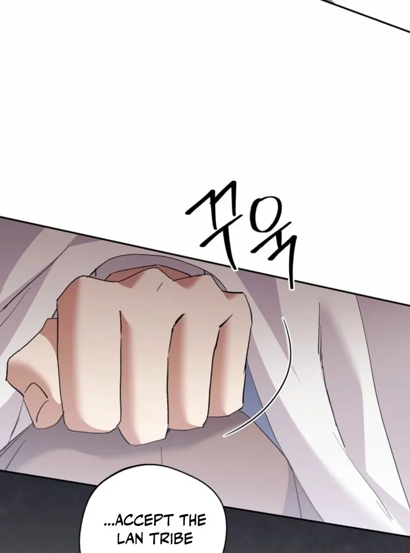 There Is No Need to be Obsessed with me Chapter 66 page 64 - 