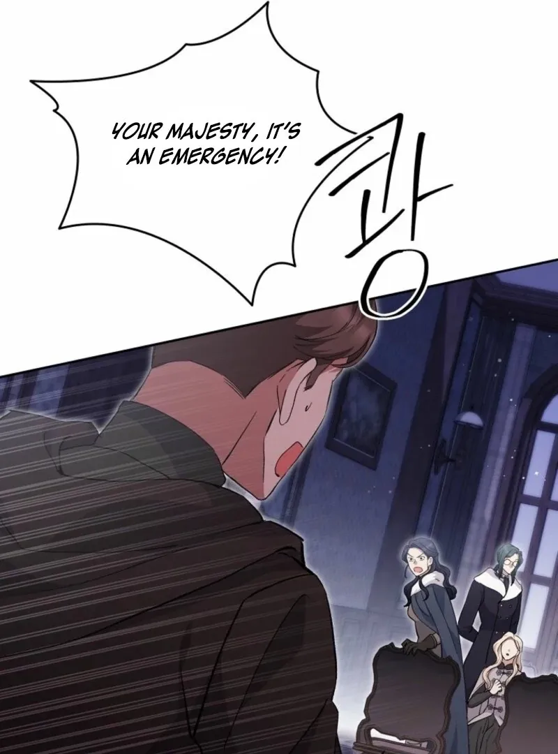There Is No Need to be Obsessed with me Chapter 66 page 71 - 