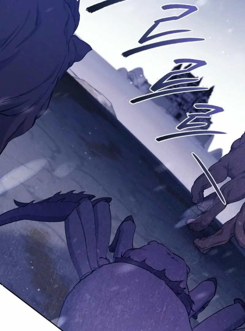 There Is No Need to be Obsessed with me Chapter 66 page 74 - 