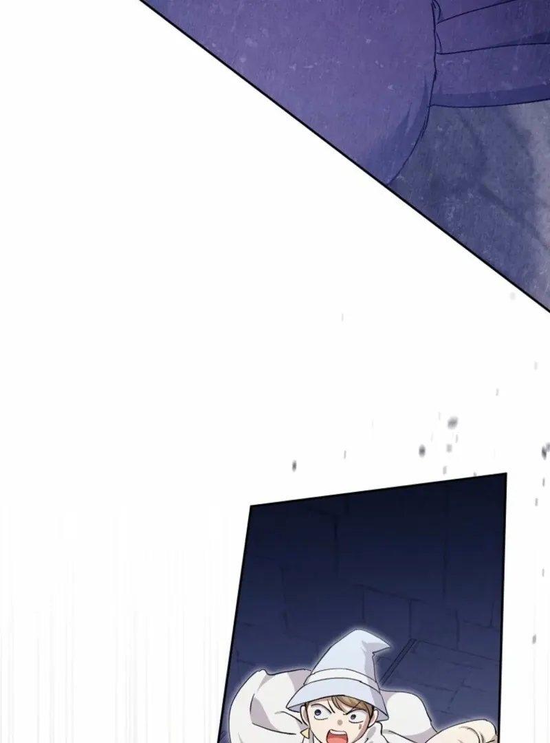 There Is No Need to be Obsessed with me Chapter 66 page 75 - 