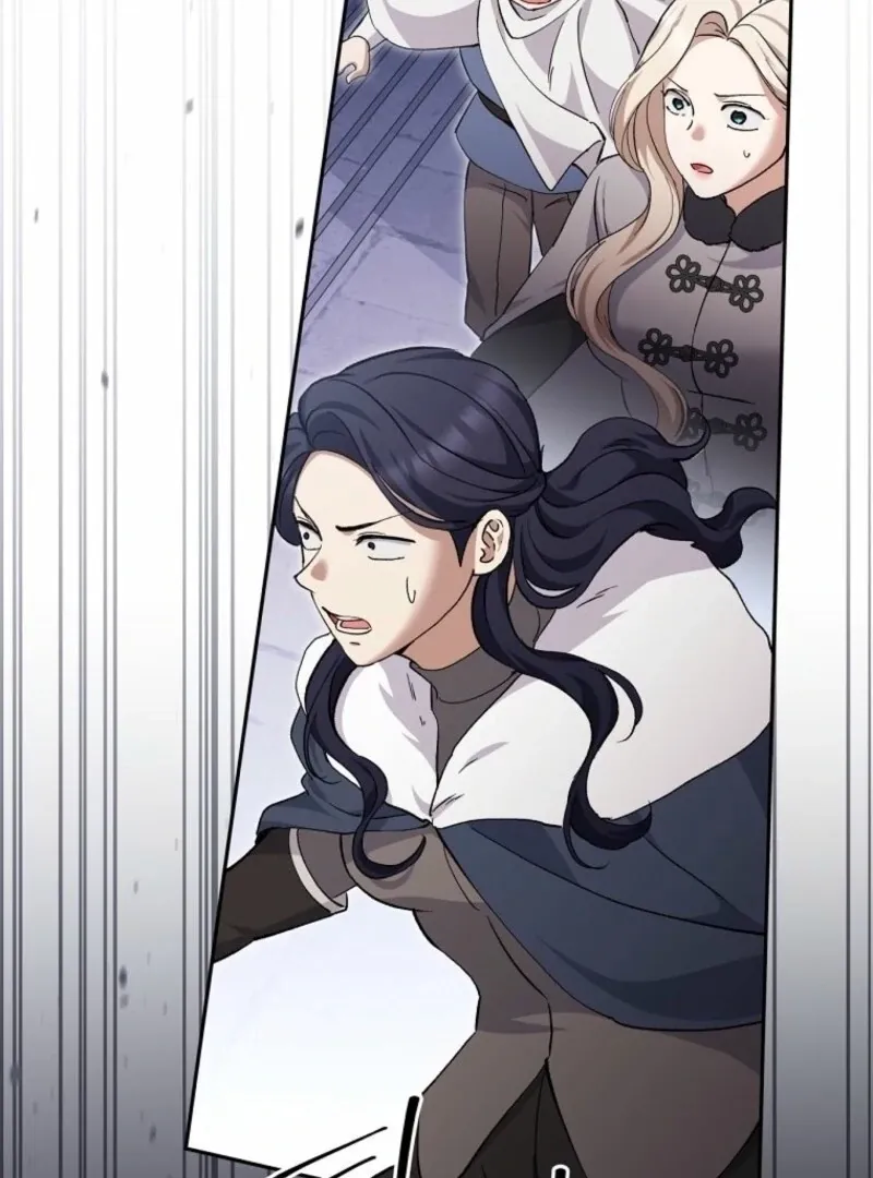 There Is No Need to be Obsessed with me Chapter 66 page 76 - 