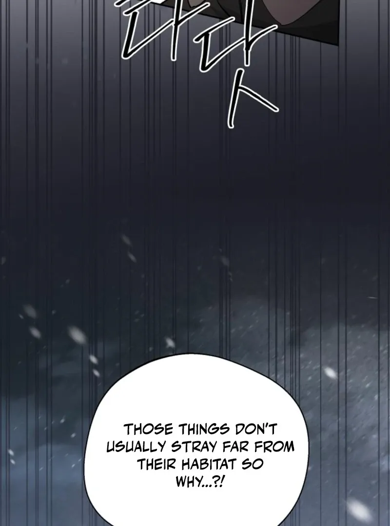 There Is No Need to be Obsessed with me Chapter 66 page 77 - 