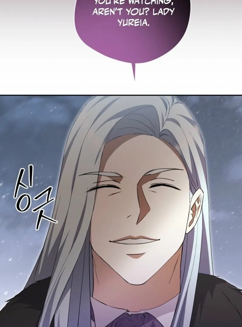 There Is No Need to be Obsessed with me Chapter 66 page 89 - 