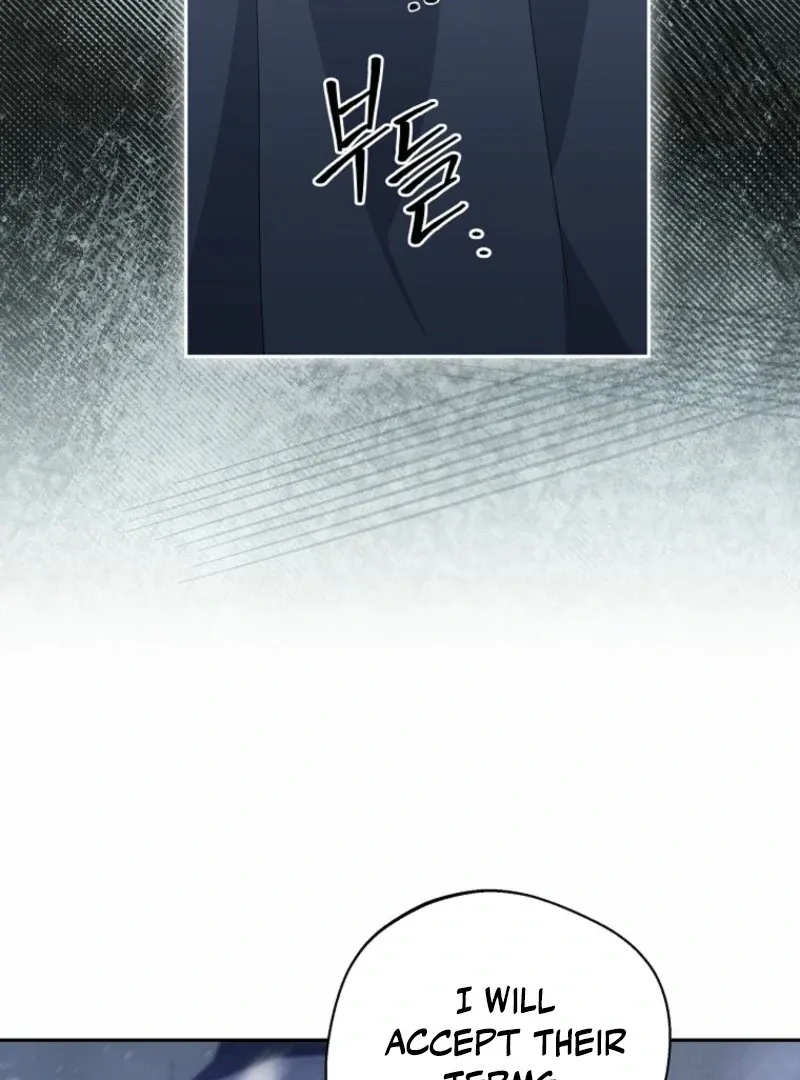 There Is No Need to be Obsessed with me Chapter 66 page 94 - 