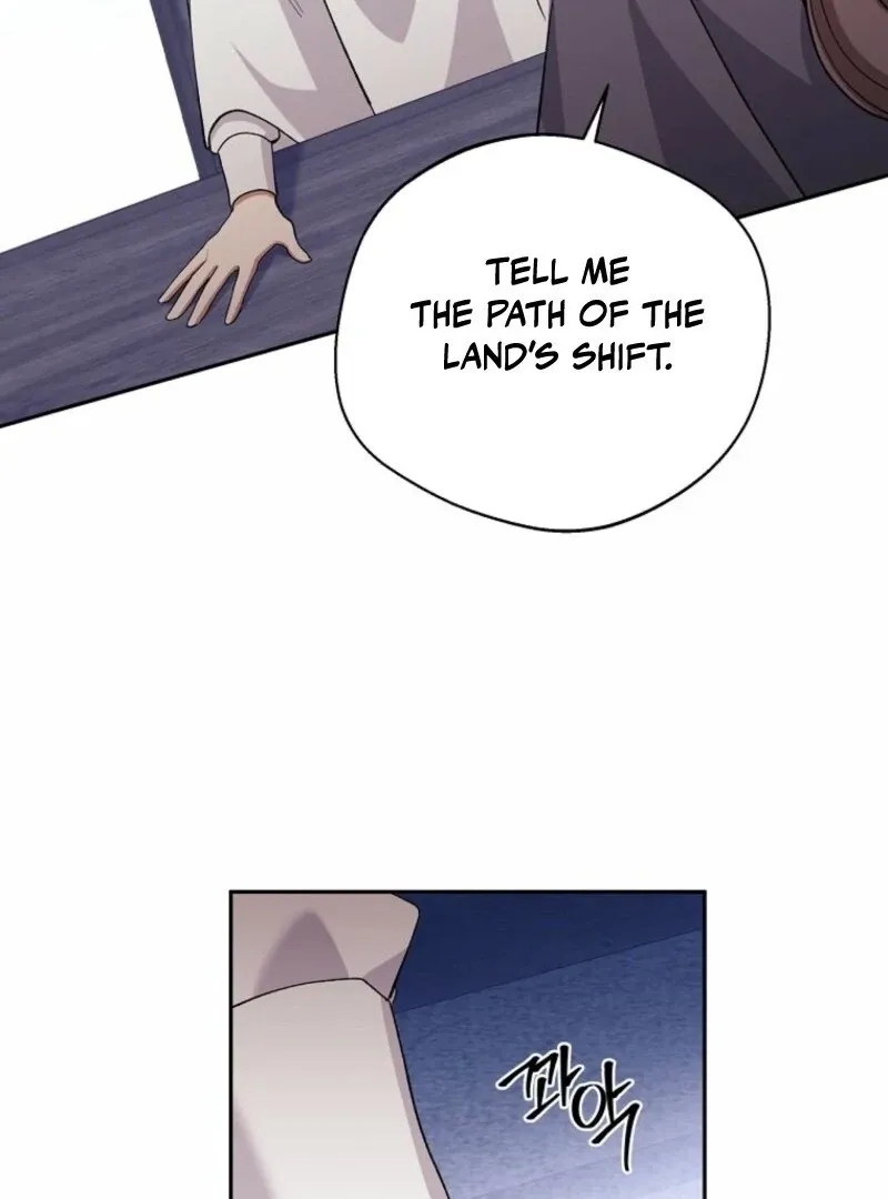 There Is No Need to be Obsessed with me Chapter 67 page 39 - 