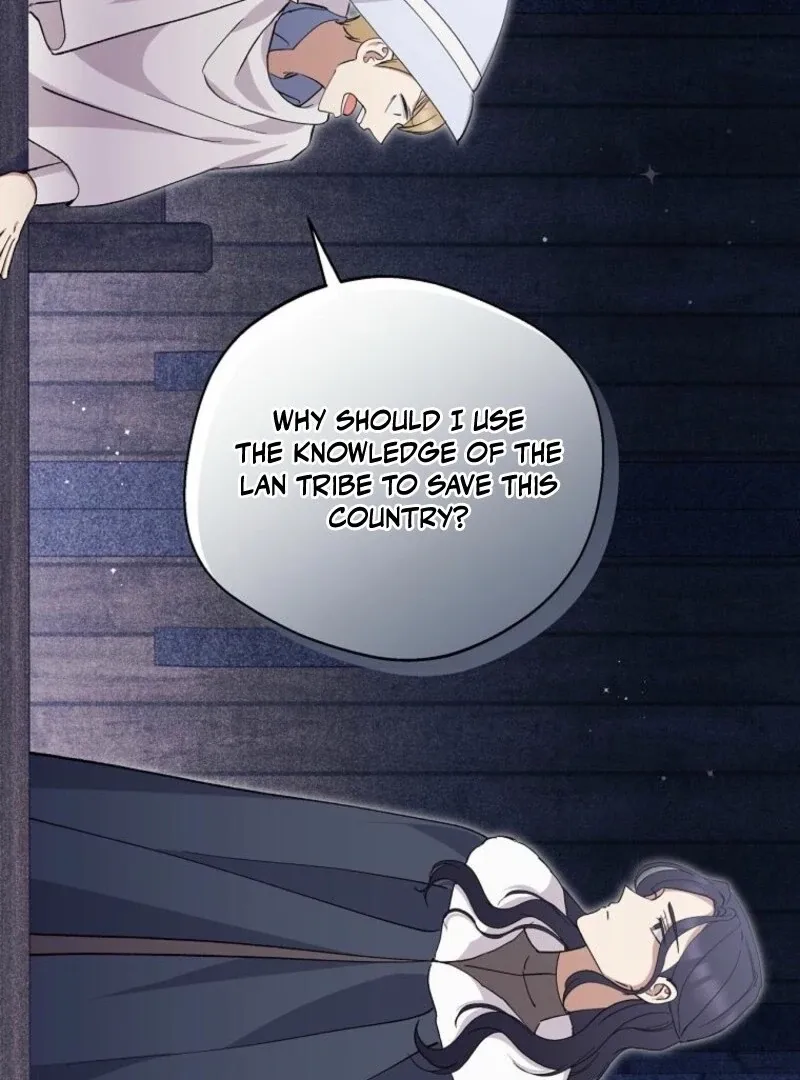 There Is No Need to be Obsessed with me Chapter 67 page 43 - 