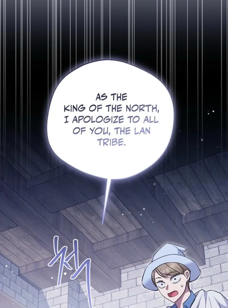 There Is No Need to be Obsessed with me Chapter 67 page 49 - 