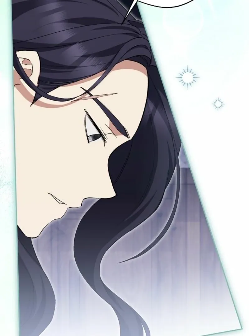 There Is No Need to be Obsessed with me Chapter 67 page 53 - 